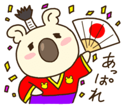 Happy koala sticker 2 sticker #13523971