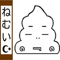I 'm TOGURIN!! sticker #13524029