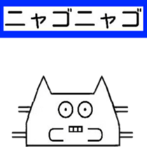 I 'm TOGURIN!! sticker #13524043