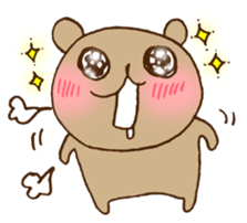 UGERO KUMA -English 2- sticker #13524050