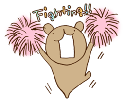 UGERO KUMA -English 2- sticker #13524058