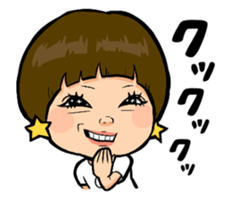 yamashitamaho sticker #13524170