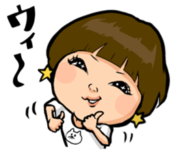 yamashitamaho sticker #13524173