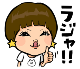 yamashitamaho sticker #13524174