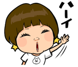 yamashitamaho sticker #13524175