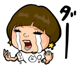 yamashitamaho sticker #13524176