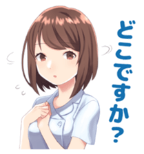 Nurse stickers sticker #13524311