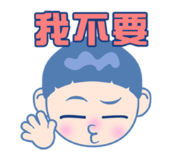 CoDi sticker #13524441
