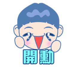 CoDi sticker #13524442