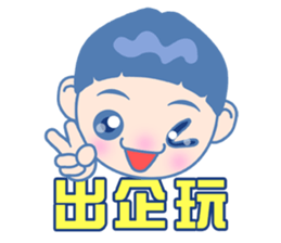 CoDi sticker #13524443