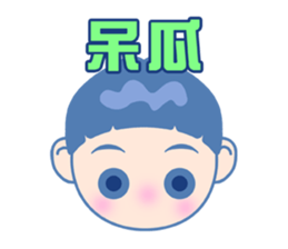 CoDi sticker #13524444