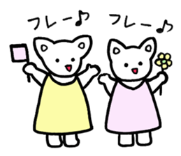 Ririi and Chii sticker #13524486