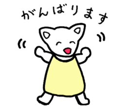 Ririi and Chii sticker #13524487