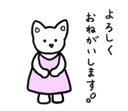 Ririi and Chii sticker #13524488