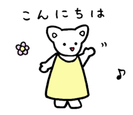 Ririi and Chii sticker #13524491