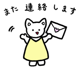 Ririi and Chii sticker #13524494