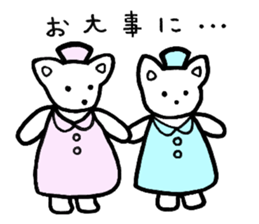 Ririi and Chii sticker #13524495