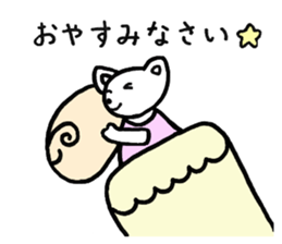 Ririi and Chii sticker #13524499