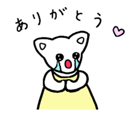 Ririi and Chii sticker #13524501