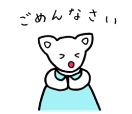 Ririi and Chii sticker #13524505