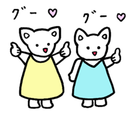 Ririi and Chii sticker #13524507