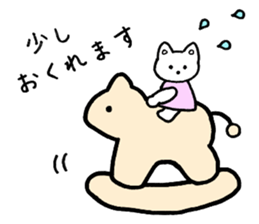 Ririi and Chii sticker #13524509