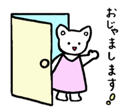 Ririi and Chii sticker #13524514