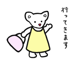 Ririi and Chii sticker #13524518