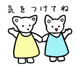 Ririi and Chii sticker #13524520