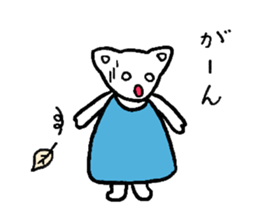 Ririi and Chii sticker #13524523