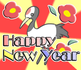 2017 New year & Event bird Sticker sticker #13524534
