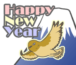 2017 New year & Event bird Sticker sticker #13524536