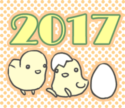 2017 New year & Event bird Sticker sticker #13524537