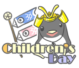 2017 New year & Event bird Sticker sticker #13524550