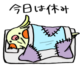 Pomorisan sticker #13524664