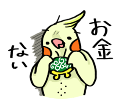 Pomorisan sticker #13524668