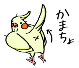 Pomorisan sticker #13524675