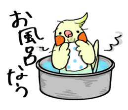 Pomorisan sticker #13524679