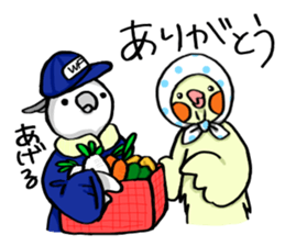 Pomorisan sticker #13524682