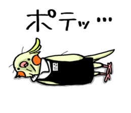 Pomorisan sticker #13524684