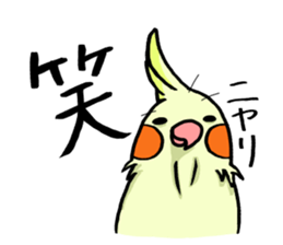 Pomorisan sticker #13524685