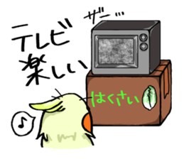 Pomorisan sticker #13524686