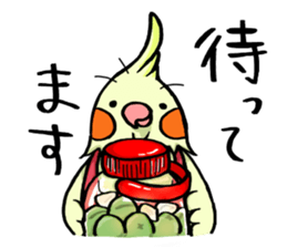 Pomorisan sticker #13524688