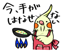 Pomorisan sticker #13524689