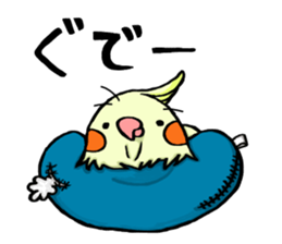 Pomorisan sticker #13524693