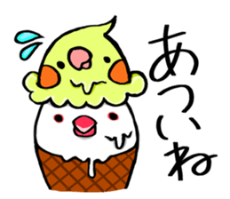 Pomorisan sticker #13524694