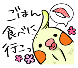 Pomorisan sticker #13524698