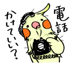 Pomorisan sticker #13524700