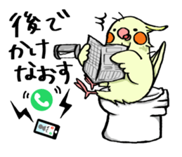 Pomorisan sticker #13524701