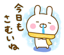 Rabbit Usahina friendly winter sticker #13524855